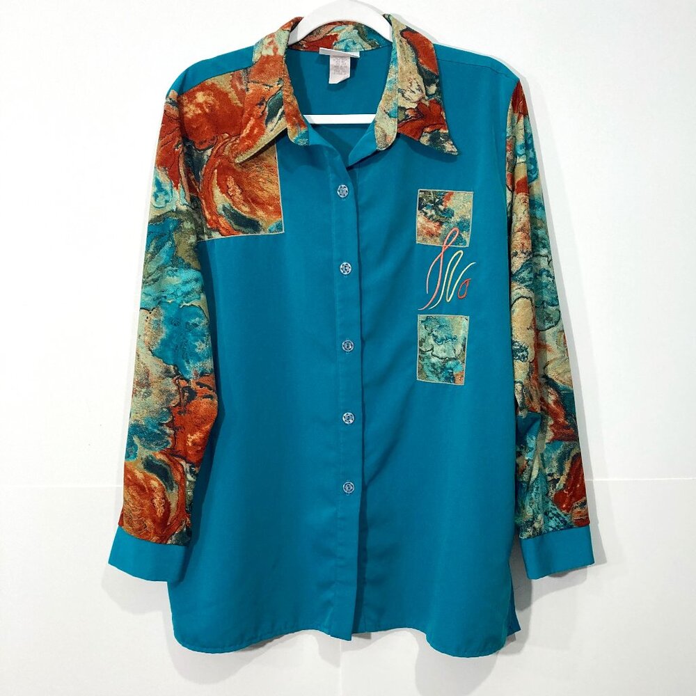 Jordana Vintage 80s Retro button up Shirt Long Sleeve Teal Abstract Size XL USA